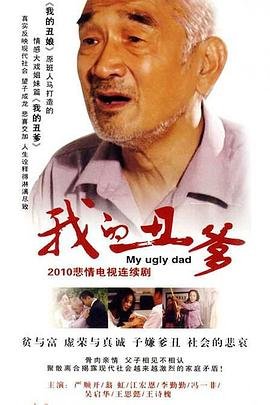 妈妈再爱我一次电影免费版完整版