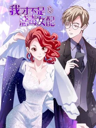 铠甲勇士第一集01