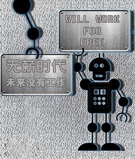 郑爽张恒最新真实消息