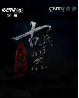 真的真的喜欢你 下载