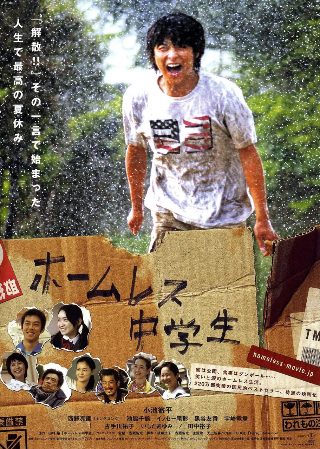 你是我的生命第37集免费观看视频