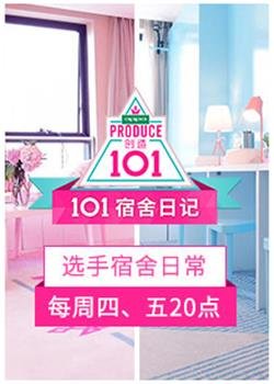 环太平洋第一集太平洋机2级你个贱影we can设立最强
