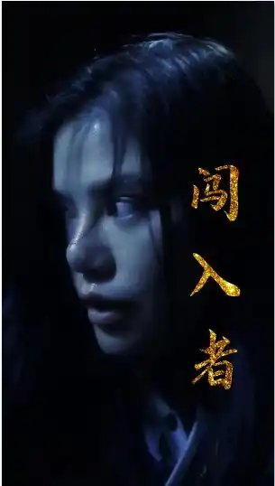 蔚蓝深海百度网盘资源