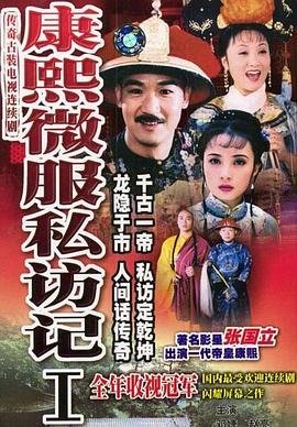 克罗索巨兽大结局是什么