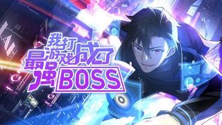 小心身后 在线观看
