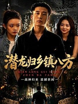 小猪佩奇第七季第10集免费观看中文
