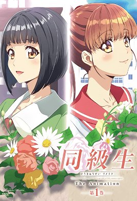 天装战队护星者土豆视频