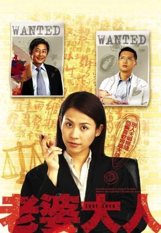 嫁不出去的姑娘怎么称呼