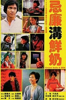 无伴奏合唱《回声》 谱