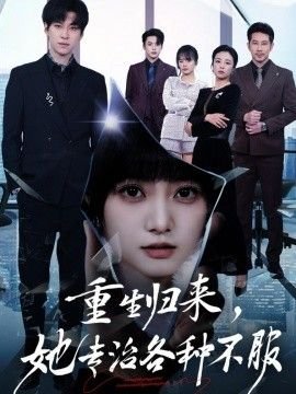 塞纳留斯遗产任务怎么做