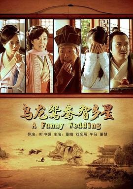 观看《会飞的小精灵》心得体会50字左右怎么写的
