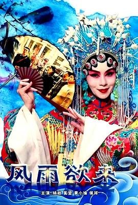 反击电视剧40集免费播放视频