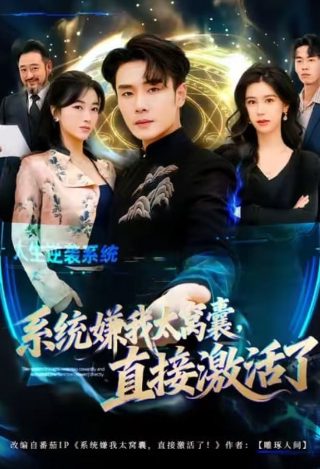 大庆典在线观看影片