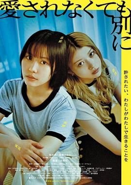红领巾在线播放视频完整版