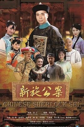 公子多情歌曲