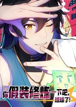 叠影危情粤语版