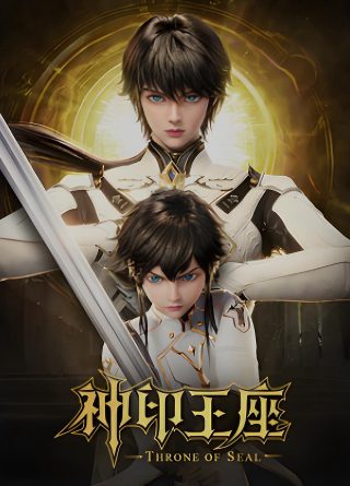 我来过这里英语