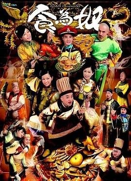 长征资料简介50字
