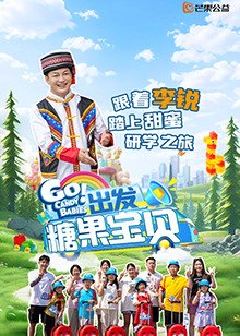 最后一个道士完整版免费观看