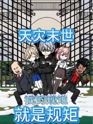 主持人庞伟