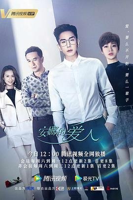 《事物的秘密》视频免费观看下载安装中文