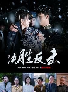 赛尔号第十一季第8集免费观看