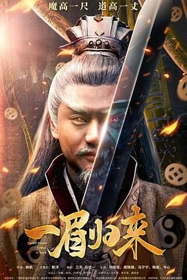 现在就告白第1季第12期