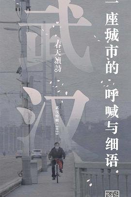 黄正音主演的电视剧