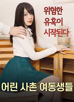 《神话》成龙歌词是什么
