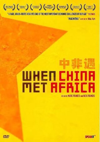 乱世枭雄评书哪年录制的