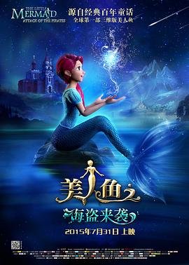 夜凛神探电视剧百度百科