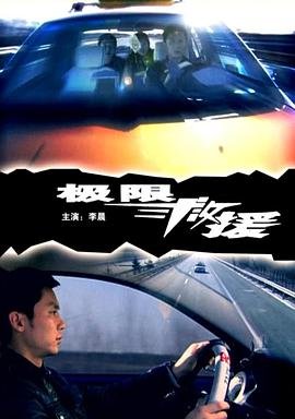 《喜羊羊与灰太狼》全部免费观看高清