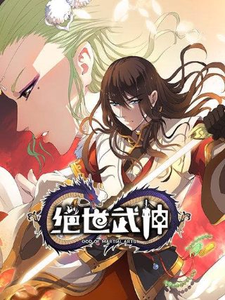 《疯狂的石头》免费观看全集高清版电影