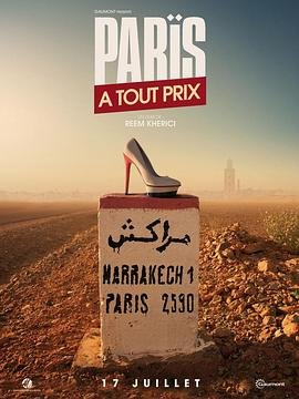 樱桃小丸子185集免费播放在线观看