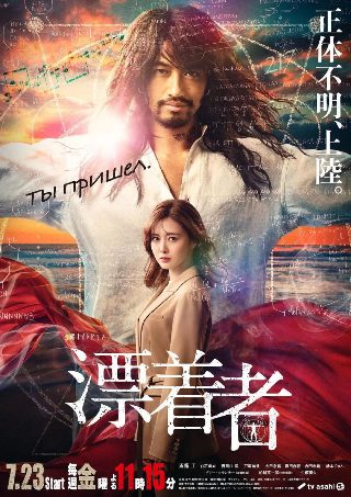 谍战剧《无间》免费播放下载安装视频