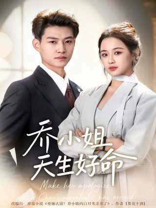 牧神记19集免费观看高清版视频