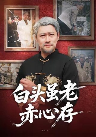 小猪佩奇第6季第26集在线观看视频