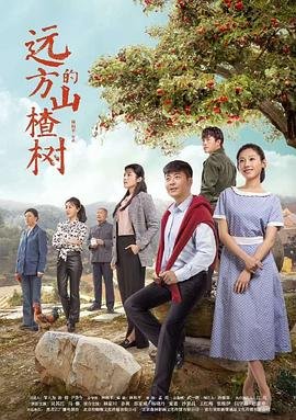 圣王归来官网在线观看动漫免费版全集高清