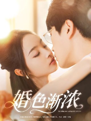 血债血偿中文版破解下载