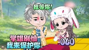 作弊艺术一课一练