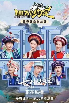 宿敌5在线观看完整版高清免费