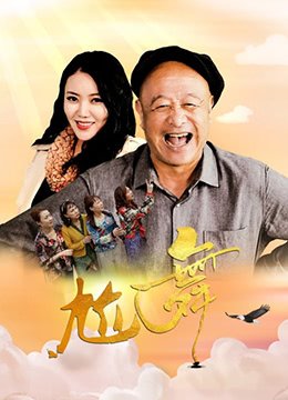电影赶尽杀绝2007完整版视频