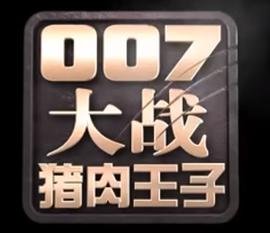 奶香爱恋演员介绍