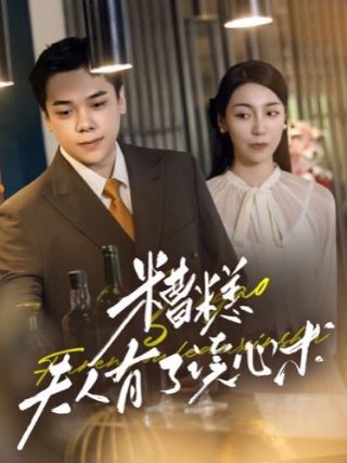 花木兰袁咏仪版全集在线观看免费