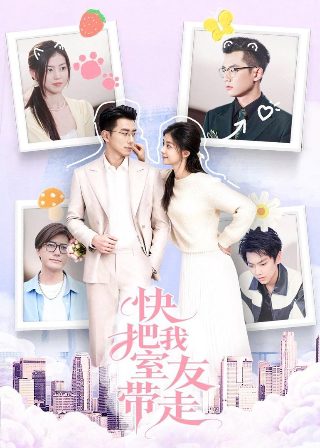 你就不要想起我gif