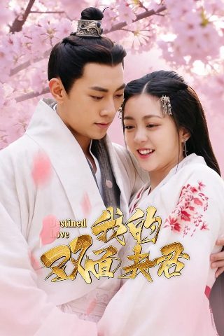 李国良