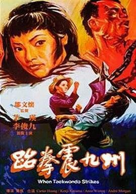 怪你过分美丽电视剧完整版全集免费观看
