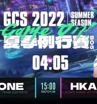 天边合唱谱完整版歌词图片高清