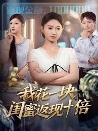 心灵的救赎番外