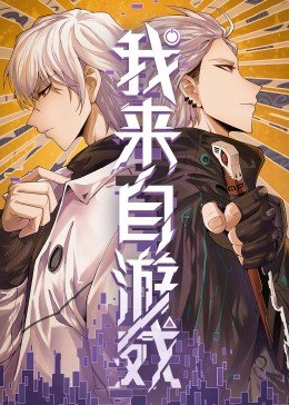 玫瑰丛生第23集完整版在线观看